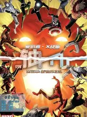 4K影院《声音档案》综艺海报